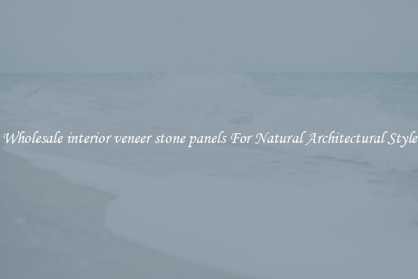 Wholesale interior veneer stone panels For Natural Architectural Style